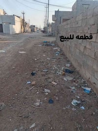 حي سلام الدوانم • ٢٥٠م • طابو زراعي