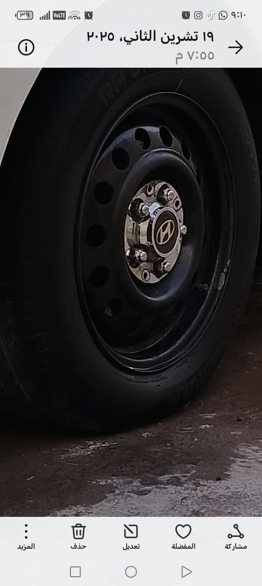 عندي ويل عادي ريد مروس ويل كب


**إذا كنت صاحب هذا الإعلان وتريد حذفه لأي سبب، رجاءا أرسل رسالة إلى الدعم الفني**