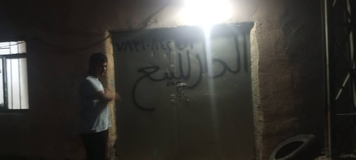 بيت للبيع في المغاربه ركن شارع  مع محصار حلال 500م
مع قطعه 100م. مستعجل على البيع 
رقم التلفون ***********
