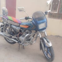 دراجة بارت • 2020 • أوراق كاملة