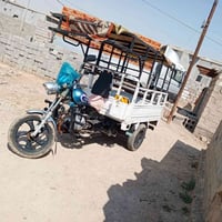 ستوته • للبيع