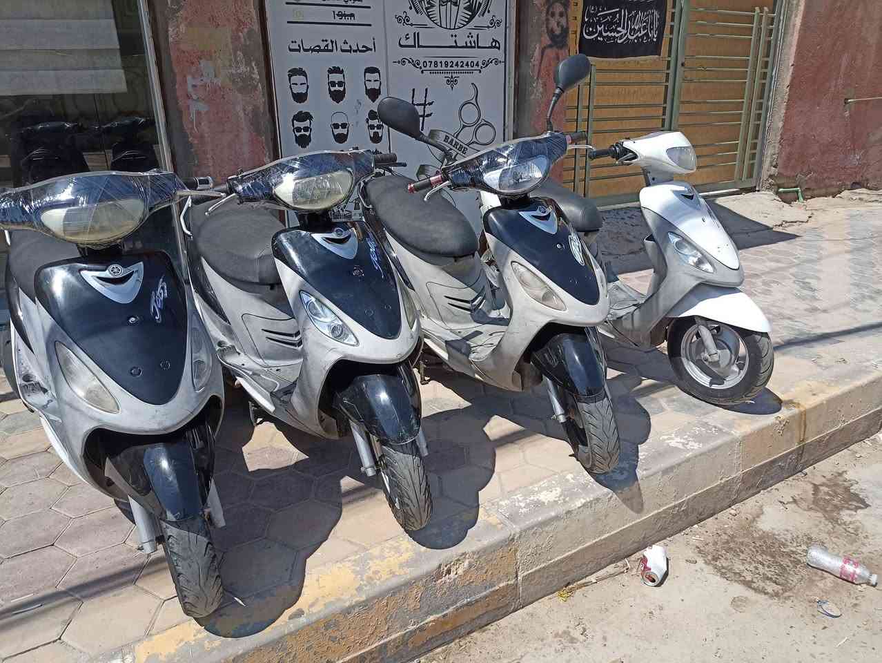 درجات ماكسات منغولي بوشه 50 بلاد نظافه 90% كامل مواصفات كل نقص ما بيهن مكاني ناصريه الشهداء ***********
