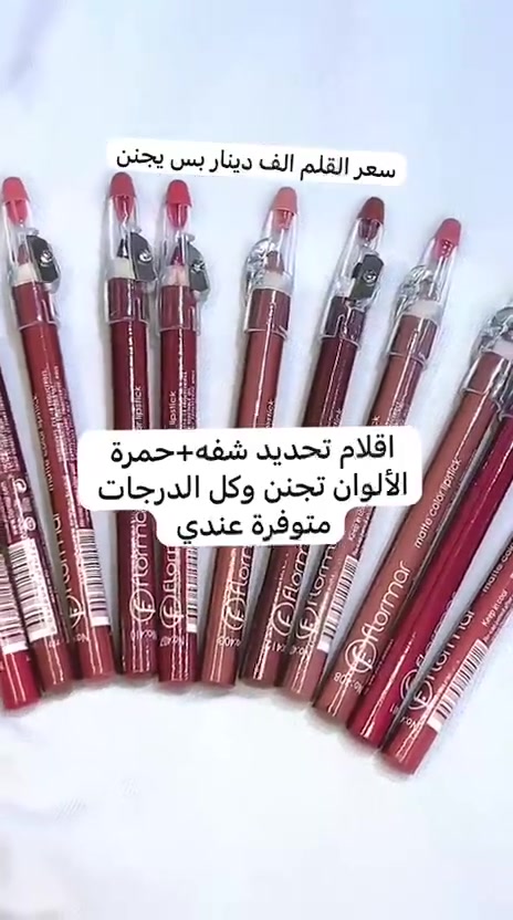 توصيل داخل النهروان مجانا


**إذا كنت صاحب هذا الإعلان وتريد حذفه لأي سبب، رجاءا أرسل رسالة إلى الدعم الفني**