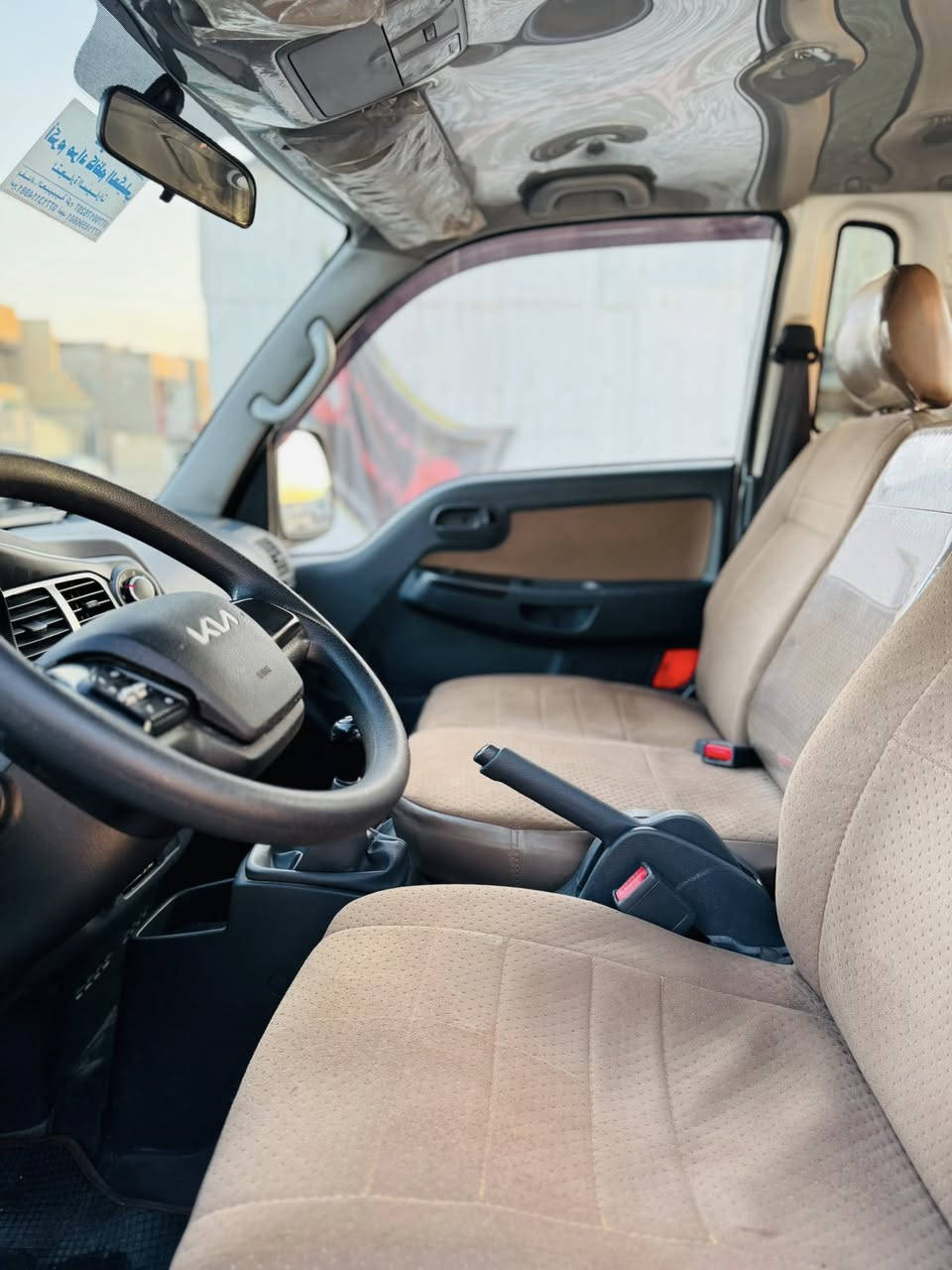 سلام عليكم كيه موديل ٢٠٢٥ سياره مكفوله من الضربه والصبغ سياره مكفوله مكينه كير اكسل شواصي حداديه ماشيه ٢٣ الف حقيقي تبريد ثلج العـنوان بغداد الرقم لل ستفسار ***********
