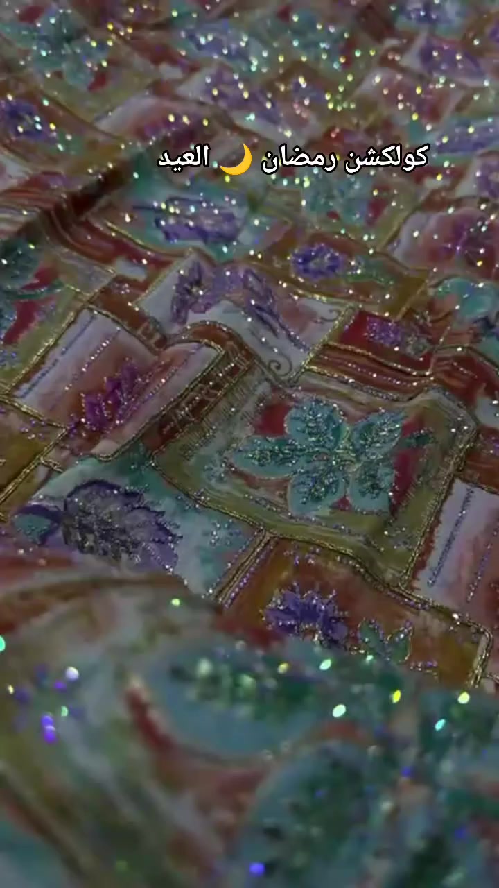 اطلاله فخمه ✨ مميزه 🌙
قماش جاكار ✨كوالتي عالي ✨ 
سعر المتر 30,000
عرض القماش 150Cm 
للحجز مراسلة الصفحه 
خدمة توصيل لكل العراق


**إذا كنت صاحب هذا الإعلان وتريد حذفه لأي سبب، رجاءا أرسل رسالة إلى الدعم الفني**