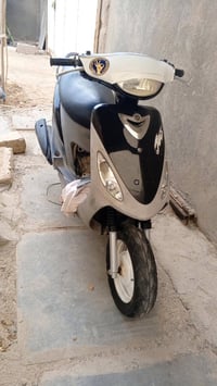 ماكس منغولي • مختمه • مامفتوحه