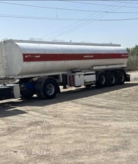 تانكي • شغّال وكامل • ابوغريب