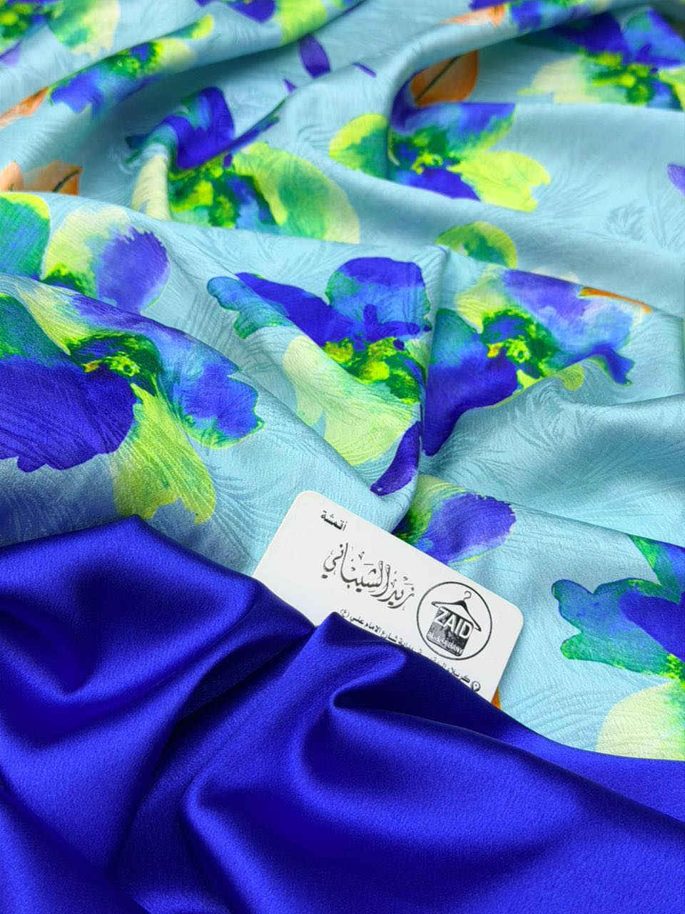 عرووووض عروووض توصيل صار 3 الاف فقط 
لمدة يومين 🔥

وين الي وصونا على الرمضاني وفرنا الكم قطع مميزة🤩🌸

ستن مخور المتر ٤ الالف القطعه ١٠
ستن ساده المتر ٤ الالف القطعه ١٠

سارعووو بالحجزززز

يوجد توصيل كافة محافظات العراق🚗


**إذا كنت صاحب هذا الإعلان وتريد حذفه لأي سبب، رجاءا أرسل رسالة إلى الدعم الفني**