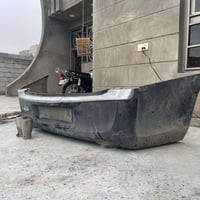 دعاميه اوباما • صالنصه • كسر صغير