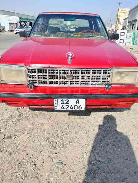 السلام عليكم ورحمه الله وبركاته
سوبر للبيع موديل 1984

سنويه لل30 رقم دولي بسمي

سياره جاهزه محرك نضيف 

صدر نص عمر

باتريد جديد 

السعر 35  البيع نقد فقط

***********
