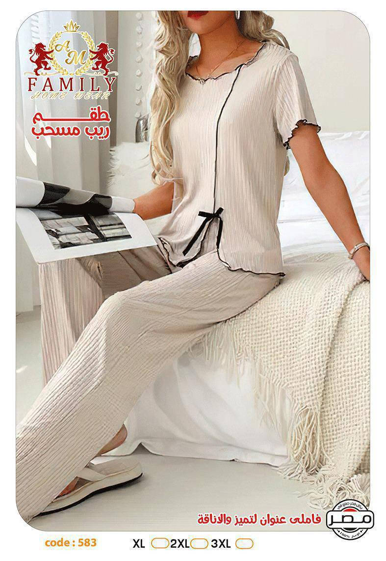 افرش محلك باعلي الخامات واقل الاسعار تليجرام المصنع
https://t.me/+S4AOsndaYEOpD6UM


**إذا كنت صاحب هذا الإعلان وتريد حذفه لأي سبب، رجاءا أرسل رسالة إلى الدعم الفني**