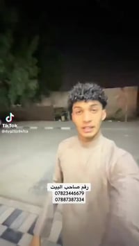 حي الزهراء منطقة ٣٠٠ • ٧٦م • ٣غرف