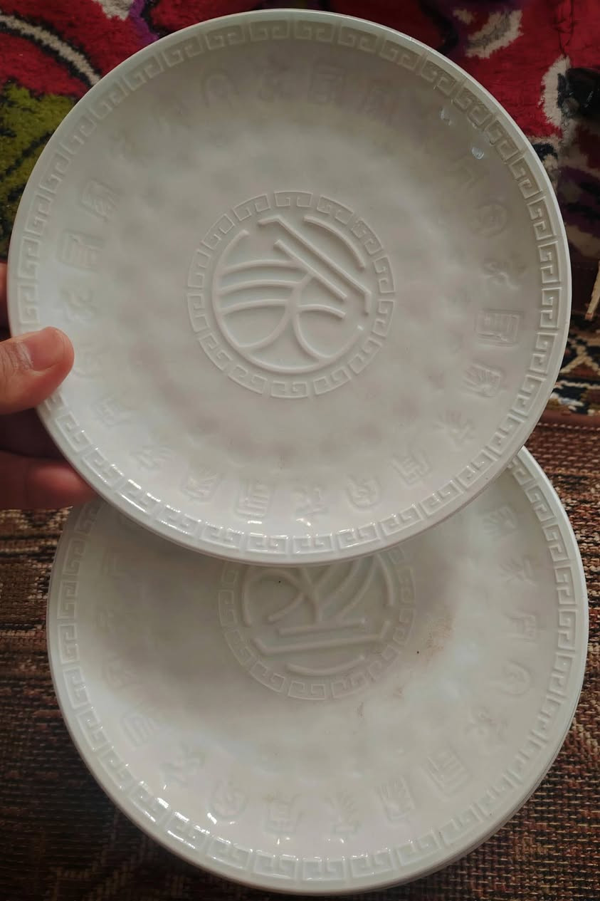 #تنزيلات_العيد
12 صحن سياحي  بسعر 5 الف فقط ... 🥰
متوصيل كل محافظات العراق 
للحجز مراسلة الصفحة


**إذا كنت صاحب هذا الإعلان وتريد حذفه لأي سبب، رجاءا أرسل رسالة إلى الدعم الفني**