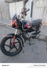 بوكسر موديل 2020   مرقمه بغداد بسمي   تحويل ثاني يوم  مكاني حسينيه الر...