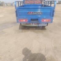 ستوته • ٢٠٢٠ • اوراق اصولي