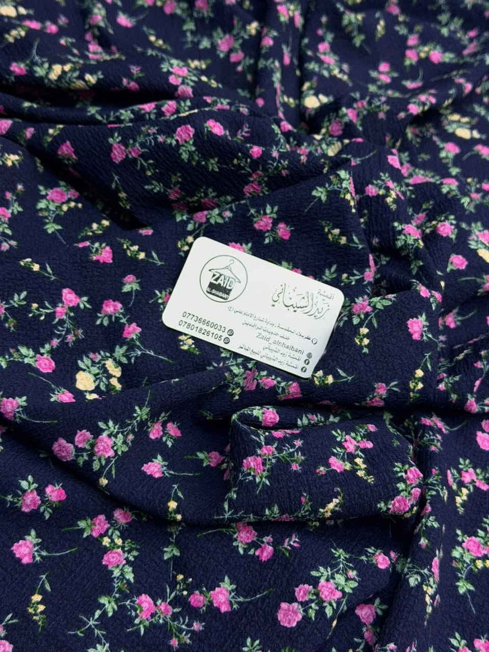 يسعد مسائكم زبايني الراقين❤️‍🔥

قماش. كريشه الاصلي. فرنسي. 🤩

قماش عرض 150

سعر قطعه ب8

سارعوو بالحجز قبل نفاذ الكميه 🥰

الي تحجز 10قطع.  فما فوق. توصيل مجاني 🤩


**إذا كنت صاحب هذا الإعلان وتريد حذفه لأي سبب، رجاءا أرسل رسالة إلى الدعم الفني**