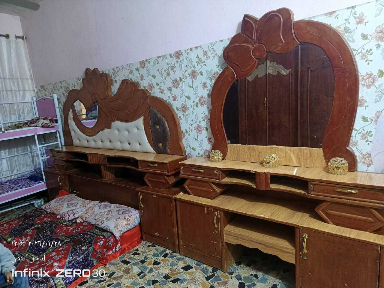 يالله خشب غرفه زاويه وميز مرايه وتاج مال جربايه للبيع مكان ابو رمانه ومناسبات غراض شوفت عينيكم خير من يم الله اي ستفسار اتصل
***********
