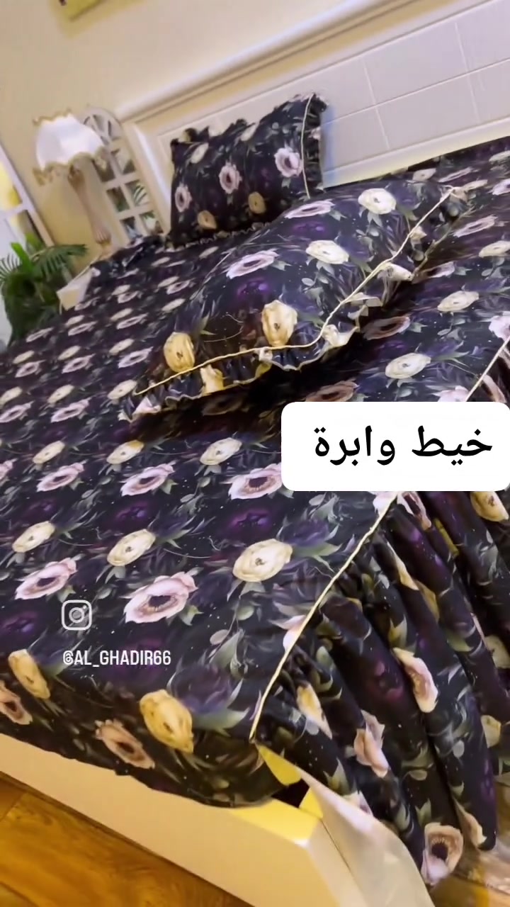 فرشة قماش دجتل تلبيسة داخلية 
يوجد جملة مفرد 
توصيل محافظة 4الحلة 3
الاستفسار خاص تدللون


**إذا كنت صاحب هذا الإعلان وتريد حذفه لأي سبب، رجاءا أرسل رسالة إلى الدعم الفني**