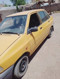 سايبا • ٢٠١١ • رقم بابل