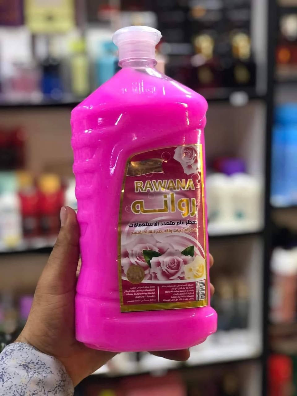 عروض وتخفيضات كماليات عبدالله
موجود عنده كل شي تريد اسعارهم  جدا مناسبة لا تختار بس اتواصل وياي الاستفسار ***********
