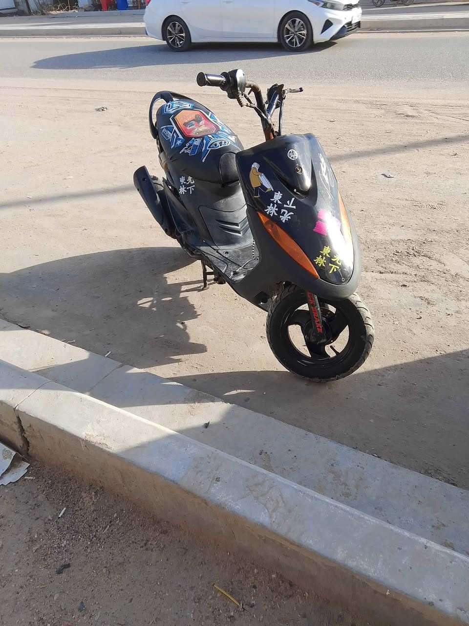 سلام عليكم ماكس عدله مفتوحه الدراجه حلوه ونضيفه للبيع سعرهه 400وبيهه مجال تنومه صالحيه 
***********
