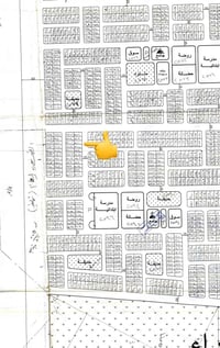 قطعة ٢٠٠م • قرب شارع رئيسي • رقم ٢٢٢٠