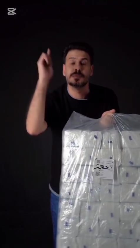 سعر البالة ٢٠ ألف والتوصيل مجاني.
تحتوي على ٤٠ باكيت.


**إذا كنت صاحب هذا الإعلان وتريد حذفه لأي سبب، رجاءا أرسل رسالة إلى الدعم الفني**