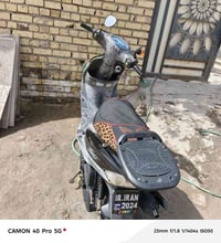 ماكس منغولي • نضافه • بيه مجال