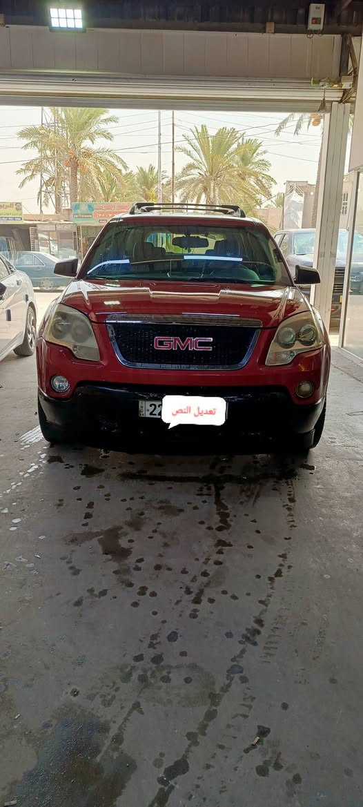 السلام عليكم بيع أو مراوس بأحدث فرق موجود ✔️
جمسي اكاديا موديل 12 ⚡
7 راكب 
كلش نظيفه الداخل جديد🚀
لايت زنون 
عبوه جديده 
باتري جديد قبل اسبوع اخذته 🚩
 محرك 6 
3600
رقم أربيل اباسمي تحويل ثاني يوم سنوية 2028📍
تبريد 3 قطع بس واكف 
مكان سياره بغداد 🌐
عدد المسافة 182 كيلو 
العنوان بغداد 🌐
الحادث جاملغ وباب صبغ جاملغ السائق وقليل من البنيد ⚡
***********
