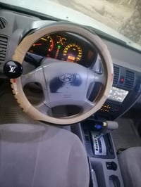 اتريكان • ٢٠٠٦ • رقم بغداد