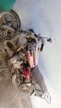 دراحه سيفان20 للبيع 07770328641