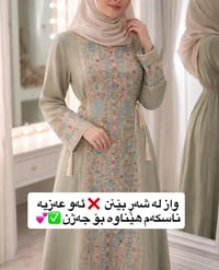 قماش كتان • مقاسات ٣٨-٤٦ • ألوان موف أخضر