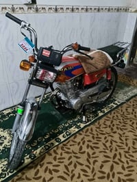 تعمير • كفاله عامه • حله محاويل