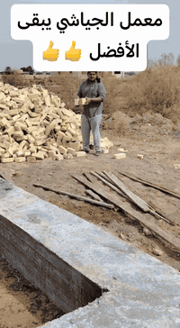 اللهم صل على محمد وآل محمد معمل الجياشي مختوم درجه اولى قوه قالب قياسا...