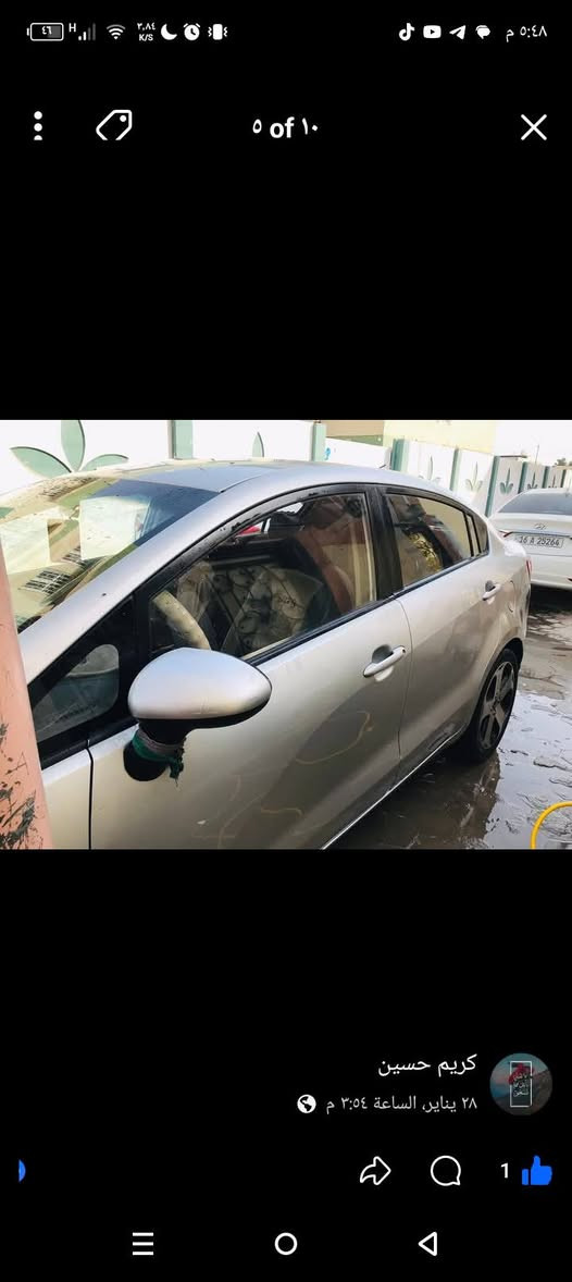 السلام عليكم كيريوموديل 14لا صبغ ولا تبديل بس جاملغات الءمامي صبغ اشلون الجراد***********
