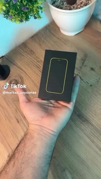 ايفون ١٥ • جديد • رميثة