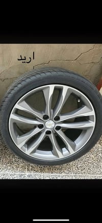 مراوس • تايرات نص عمر • بغداد