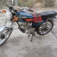 موتوسيكل • مكفولة • كوفه