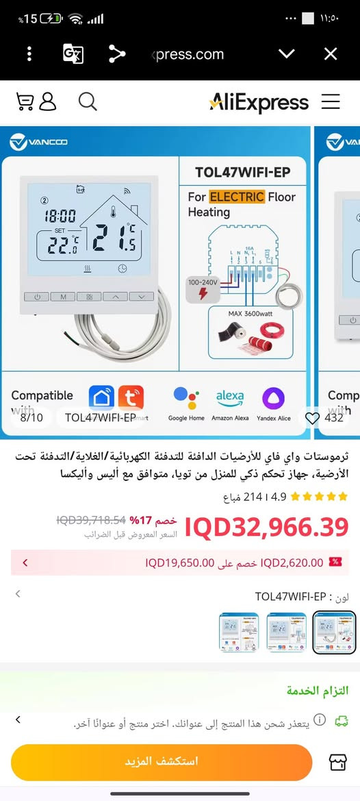 قطعتين ب15 الف


**إذا كنت صاحب هذا الإعلان وتريد حذفه لأي سبب، رجاءا أرسل رسالة إلى الدعم الفني**