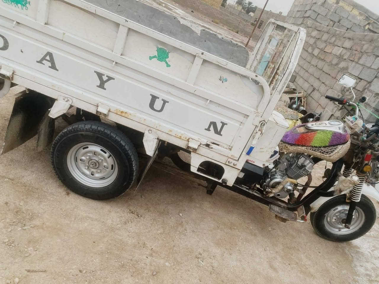 للبيع
ستوته دايون للبيع مديل2018

رقم نكليزي بسمي مداور ثاني يوم

مكينه بالجيس جديده

تخم تاير 

كهربائات شغاله

السعر مليونين وربع وبيه مجال 

ستفسار ***********
