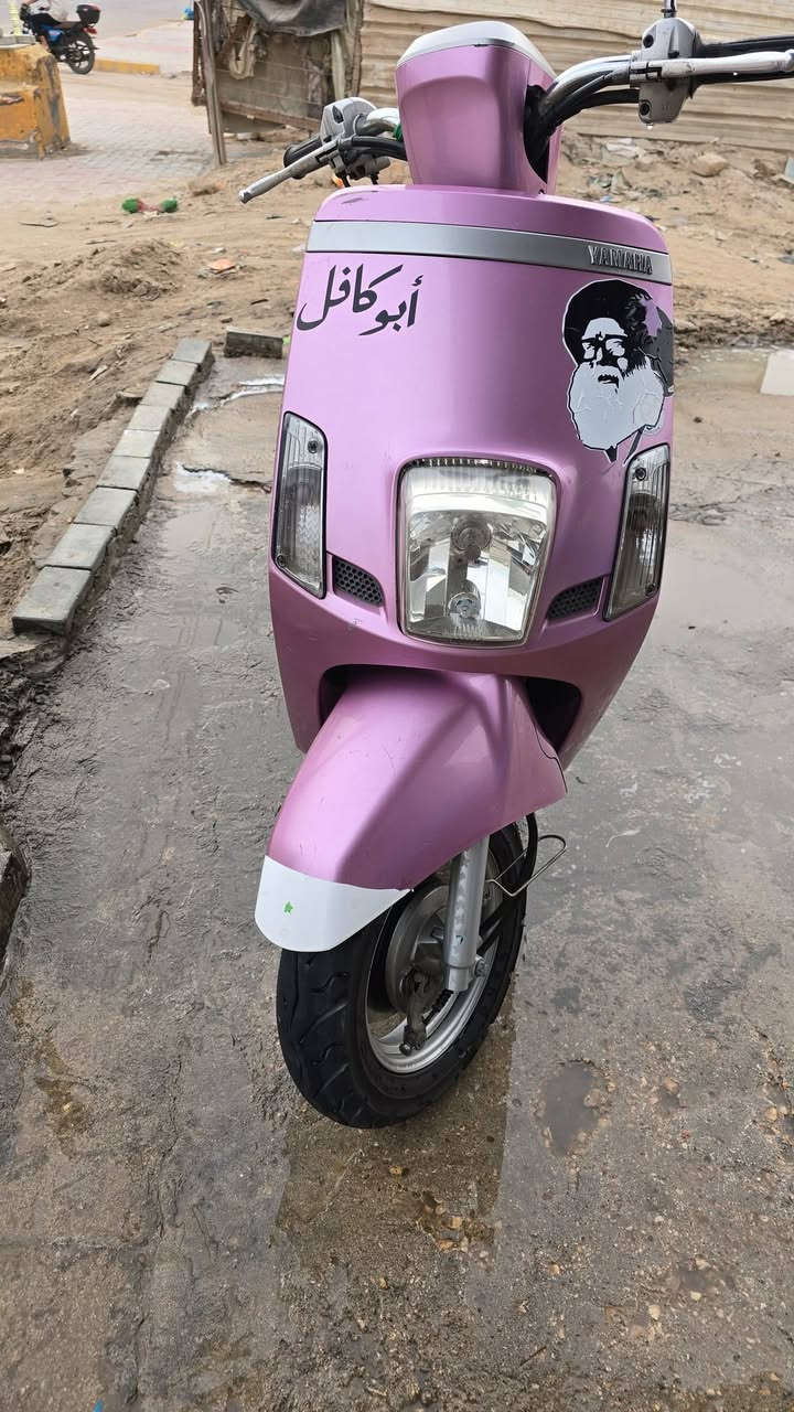 دراجه بوليسي مسطره مال رنبه كفاله عمامه 1,300,000.  ***********
