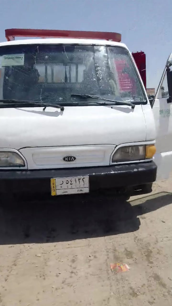 البيع ***********

