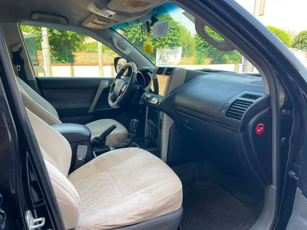TOYOTA PRADO TX-L
سعر🔥🔥 186$ مجال
رەشی قەتران 
٠۷٥۱۱۷۷٠۸۷٠
بصمە شاشەو کامیرا دبلاکسل بخاخ ئاو سلاجە تحدید سورعەووویل کرۆم سێ ریز کوشن هۆک 
چوار پستۆن گێرو مکینە نەکراوەتەوە بەشەرت 
سەنەوی نوێ تا ۲٠۲۹ تاقم تایەی لۆک بەستراوە
بۆنید بۆیاغە لەگەل دوو پەلە دەرگای سەکن بێ ناو گرتن 
تحوی وەکالەی بەشەرت رەقەم باریک سەیارەکە جوان و ڕێک و پێکە شوخت و ساردو تەرزەی نــیـە
186$ مجال
شوێن ڕانیە🩸 رانية, السليمانية


**إذا كنت صاحب هذا الإعلان وتريد حذفه لأي سبب، رجاءا أرسل رسالة إلى الدعم الفني**