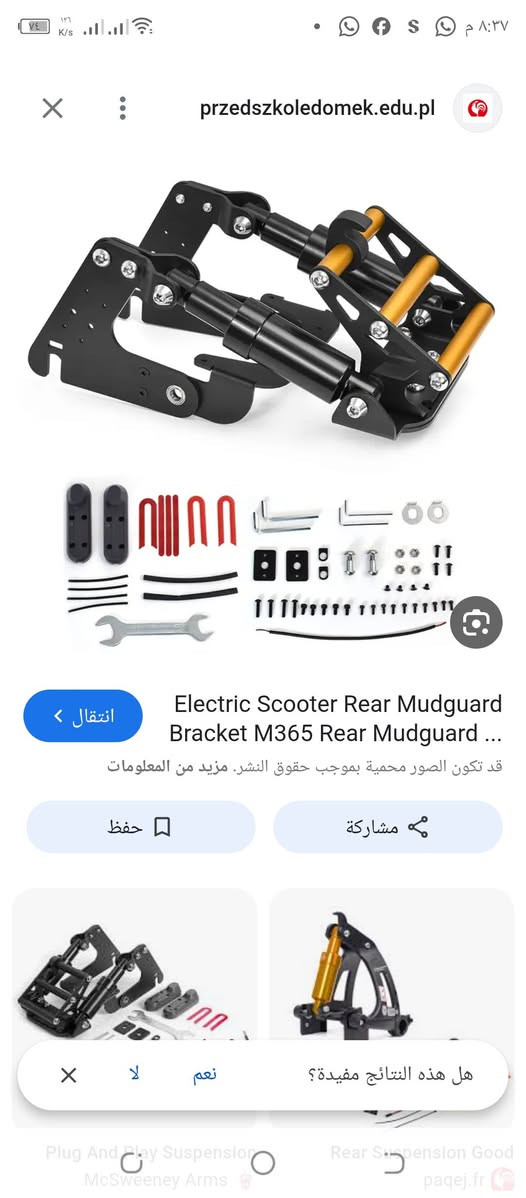 شباب قطعه تخص دراجات ولسكوترات


**إذا كنت صاحب هذا الإعلان وتريد حذفه لأي سبب، رجاءا أرسل رسالة إلى الدعم الفني**