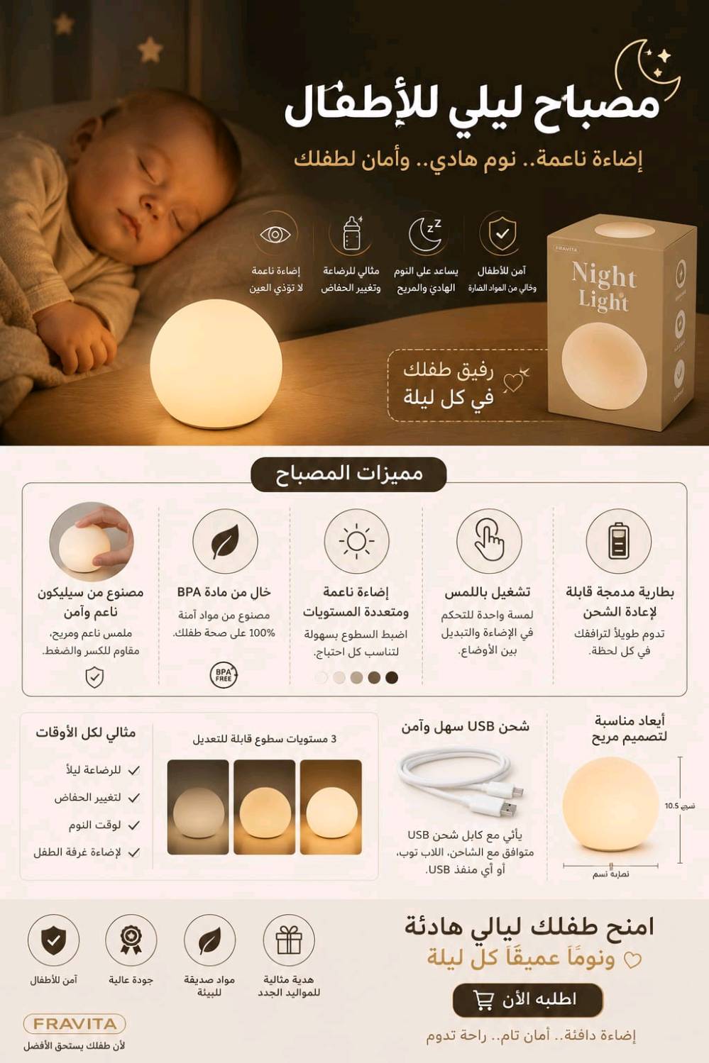 🔥🔥🔥السعر على خاص🔥🔥🔥🔥
@الجميع