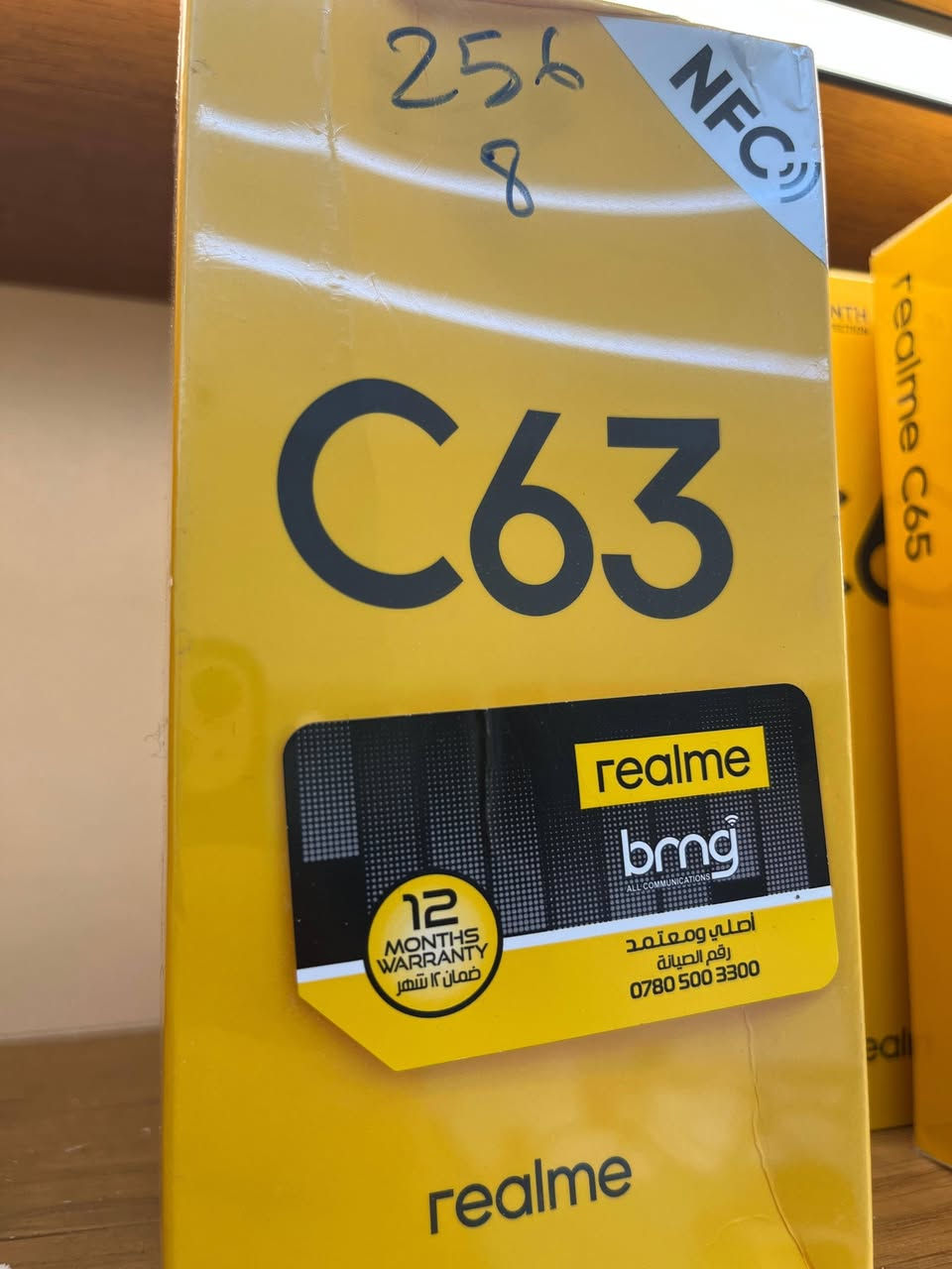 السلام 🌹عليكم 🌷ورحمة الله 🌺وبركاته
الاسعار مال التعزيله تصفيه محل 🔥
الاسعار ارخص من جمله السوك 🔥🔥
متوفر عدد قليل 📱📱📱 

Realme 14 5G / 256 GB / 12 Ram عدد 4

Realme 15 5G / 256 GB / 12Ram عدد 1

Realme C53 / 256 GB / 8 Ram عدد 2

Realme C61 / 128 GB / 6 Ram عدد 7 

Realme C61 / 256 GB / 8 Ram عدد 10 

Realme C63 / 128 GB / 6 Ram عدد 10 

Realme C63 / 256 GB / 8 Ram عدد 1 

Realme C65 / 256 GB / 8 Ram عدد 5 

Realme C71 / 128 GB / 6 Ram عدد 3 

Realme NOTE 60/ 128 GB / 6Ram عدد5 

Realme NOT 70/256 GB / 8 Ramعدد 2  
📱🔥

SAMASUNG A06/128 GB / 6 Ram عدد5 

SAMASUNG A06/64 GB / 4 Ram عدد5 

SAMASUNG A07/64 GB/4Ram عدد 54 

SAMASUNG A16/128 GB /4 Ram عدد 2 
📱🔥

REDMI NOTE 13 5G / 256/8 Ramعدد 3 

REDMI NOTE 13 5G Pro/512GB/12 ram 
📱🔥 
OPPO A6 Pro/ 256 GB / 8 ram عدد 1  
📱🔥 
HONOR X8b / 512 GB / 8 ram عدد 3  
📱🔥  
INFINIX ZERO 40 4G/ 512GB /8Ram عدد 2 

INFINIX ZERO 40 5G/ 512GB /12Ram عدد 3
 
INFINIX HOT 60 pro/256 GB /8 Ram عدد 1  

INFINIX HOT 60 pro Plus/256 GB / 8 Ram عدد 1 

INFINIX NOT 40 Pro Plus/ 256 GB / 24 Ram  عدد 1  

INFINIX SMART 10 plus/128 GB / 4 Ram عدد 1  

INFINIX SMART 8 pro/ 256 GB / 4 ram عدد 2 

INFINIX SMART 9 /128 GB / 8 Ram عدد 9 

INFINIX SMART 9 / 64 GB / 3 Ram عدد 6  
📱🔥 
SPARK 30 C /256 GB / 4 Ram عدد 6  SPARK 30 C / 256 GB / 8 Ram  عدد 8 
TECNO CAMON 30 5G/512 GB/12 Ram  عدد 6  
📱🔥  
ITEL A50 / 64 GB / 3 Ram  
ITEL  S 25 ULTRA/ 512 GB / 8 Ram  
 📱🔥  
 الايبادات 🔥🔥🔥
BLACK VIEW TAB 16 pro/ 256 / 8 Ram  
 🌟
INFINIX X PAD / 128 GB / 4 Ram    
🔺🔺🔺🔺🔺🔺🔺🔺🔺🔺🔺🔺🔺🔺

الارخص الاسعار  / ضمان ومعتمد / تصفيه المحل 🔥🔥🔥🔥🔥
للتواصل *********** 

عنوان كركوك /  شارع الجمهورية
📍📍📍📍📍📍📍📍📍
