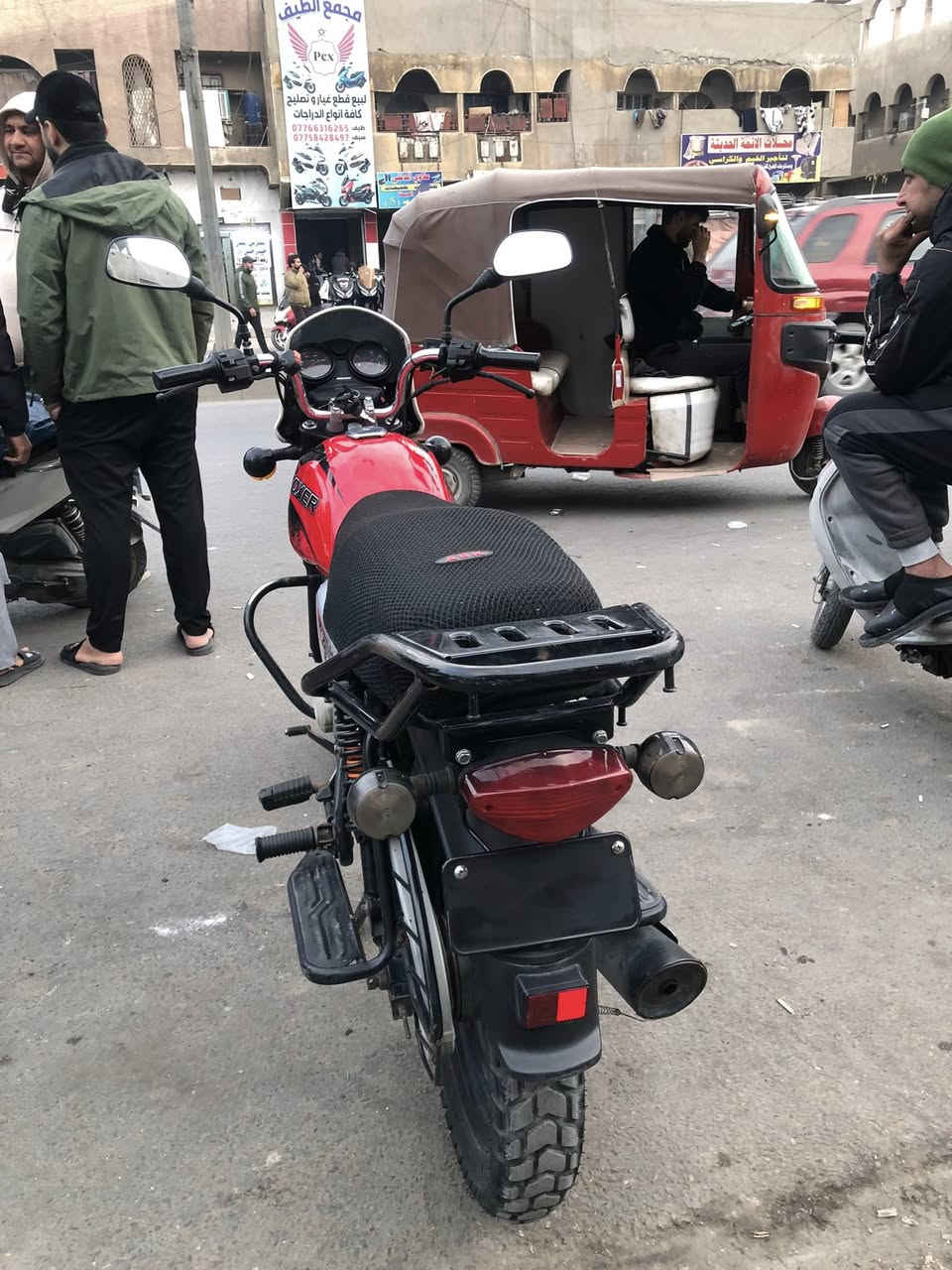 سلام عليكم بوكسر 2021 مرقم بغداد انكليزي الدراجه فقط بيها تنقيص بل مكينه سعراها مليونين وبيها مجال *********** واتساب فقط
