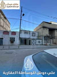 النجف حي الاسكان • ٨١م • عيادات طبية