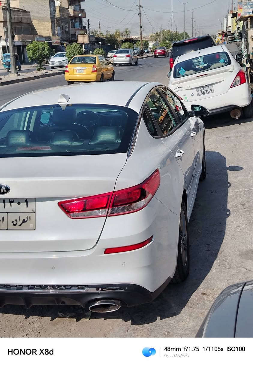 السلام عليكم شباب اوبتيما 2019
رقم أربيل تحويل ثاني يوم السياره مبدل بيهة فقط بنيد سياره جديده بمعنى الكلمه وصور حادثهة مرفقى بالمنشور مكاني الشعب السعر ١٣٠
(***********)
