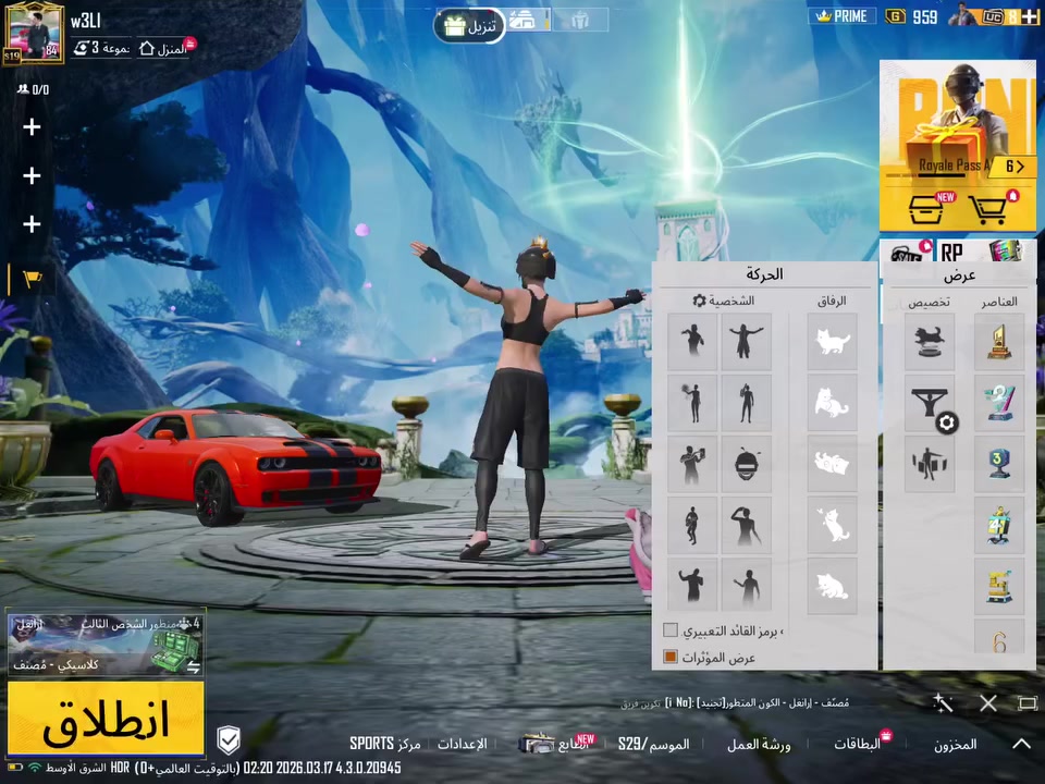 حساب خرافي  ببجي 
- ميثك:110⭐ - لڤل -84
- لفل المجموع :- 63
-كونكر :-3 جديد قديم 19
- 2 سياره :- موضح بالفيديو 
- المختبر- 43
الباقي كيل مسج -   
السعر 350 بلاش قفل 

@Yasirzsx

https://t.me/wwweas20/858


**إذا كنت صاحب هذا الإعلان وتريد حذفه لأي سبب، رجاءا أرسل رسالة إلى الدعم الفني**